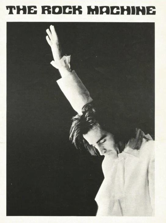 DRC 2éme Trimestre 1974